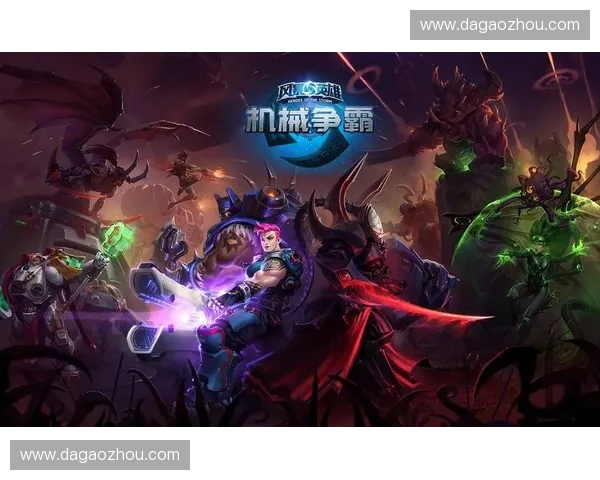 《风暴英雄新篇章弓之力量崭新登场探索英雄战斗与策略的全新境界》 《风暴英雄新篇章弓之力量崭新登场探索英雄战斗与策略的全新境界》