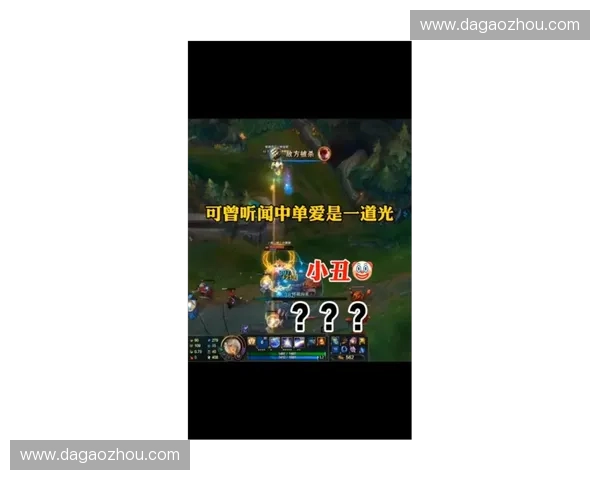 围绕多塔无敌英雄探秘强力技能阵容搭配与战局逆转制胜之道全解析